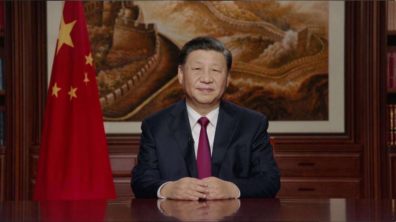China's President, Xi Jinping